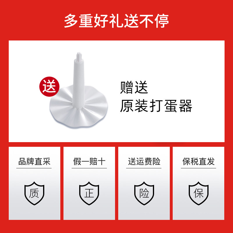 英国摩飞绞肉机家用电动辅食料理机 摩飞电器海外搅拌/料理机