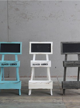 实木复古做旧黑板多层咖啡馆摆件