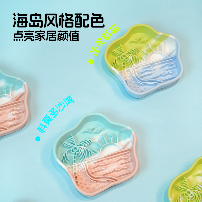 梅花脚 狗碗狗盆慢食碗狗狗饭盆防打翻猫粮罐头保护颈椎防黑下巴,淘宝优惠券,粉丝福利购,淘宝优惠卷