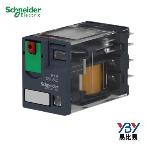 正品RXM2LB2BD-RXM4LB2BD小型继电器RXM4AB2P7底座RXZE1M4C - 图3