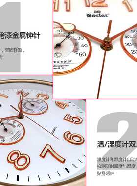 热卖爆款墙上客厅北欧轻奢装饰时钟3d数字钟温湿度夜光挂钟