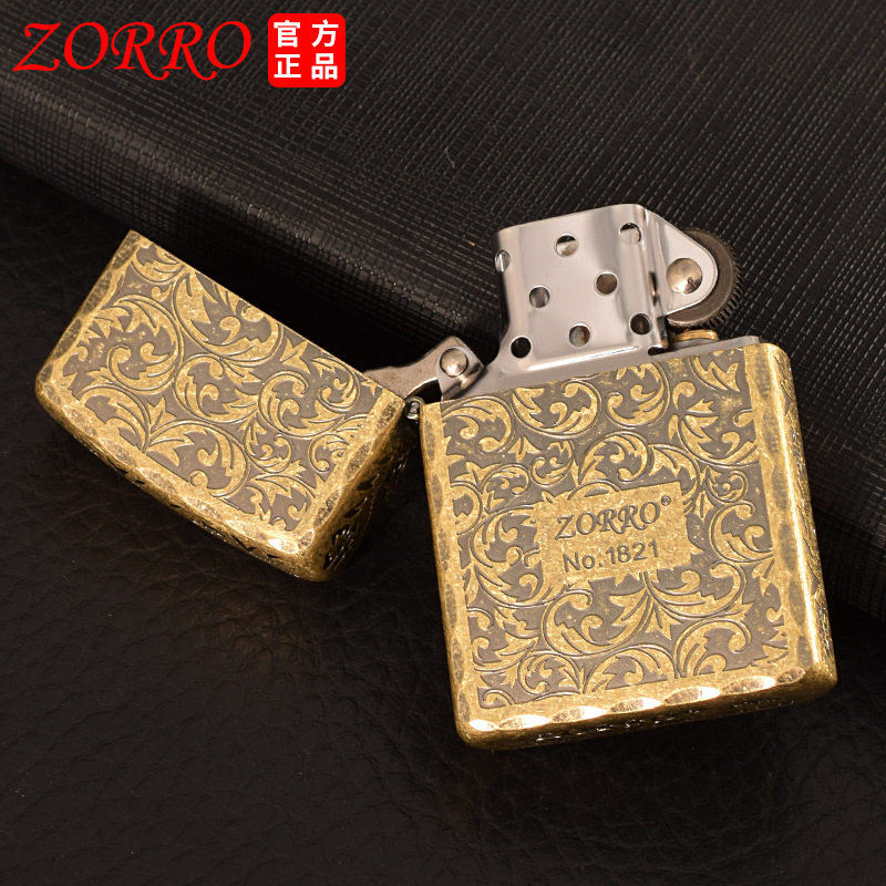 佐罗煤油打火机古青铜花边唐草图案五面蚀刻工艺创意礼品火机,淘宝优惠券,粉丝福利购,淘宝优惠卷