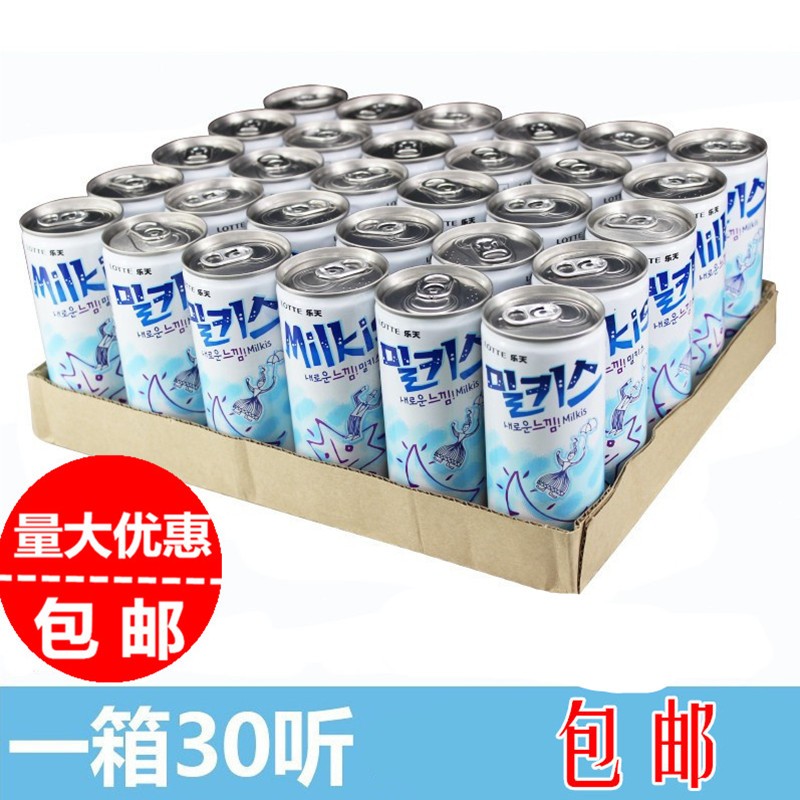 韩国进口乐天妙之吻LOTTE芒果味苏打碳酸饮料250ml×30罐汽水饮品