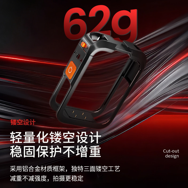 K&FCONCEPT卓尔适用大疆OSMO 360全景相机配件金属兔笼拓展框套件运动相机保护壳镜头保护套vlog录制三脚架,淘宝优惠券,粉丝福利购,淘宝优惠卷