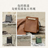 Zall Camera Music Bag Retro Leather Photography Bag