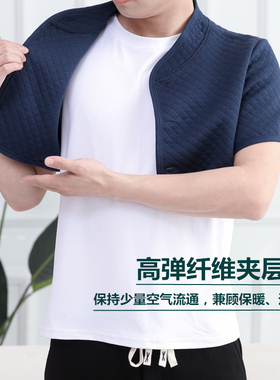 高档男士全棉披肩防风防寒四季