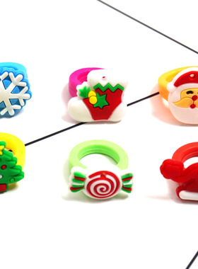 圣诞节儿童硅胶戒指 圣诞树冰雪花帽子袜子指环 卡通圣诞老人戒指