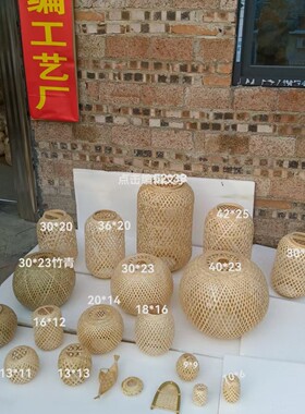 网红产地灯笼手工竹编潮汕摆摊夜市DIY纯手工手提编织古风
