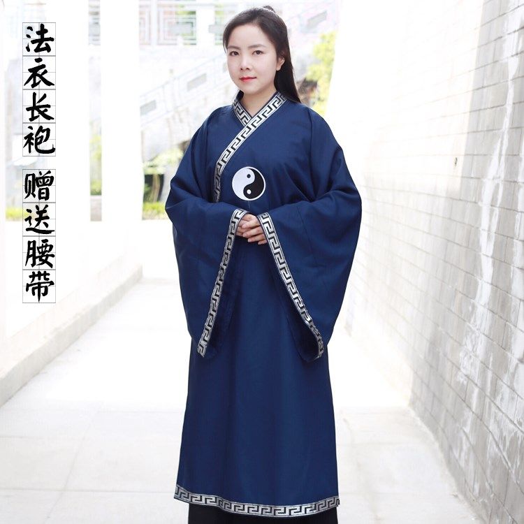 道士服装图片大全,道士穿的衣服_大山谷图库