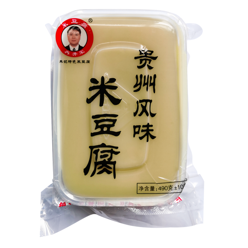 贵州特产铜仁米豆腐江口米凉粉490g油泼辣子开袋凉拌即食休闲小吃