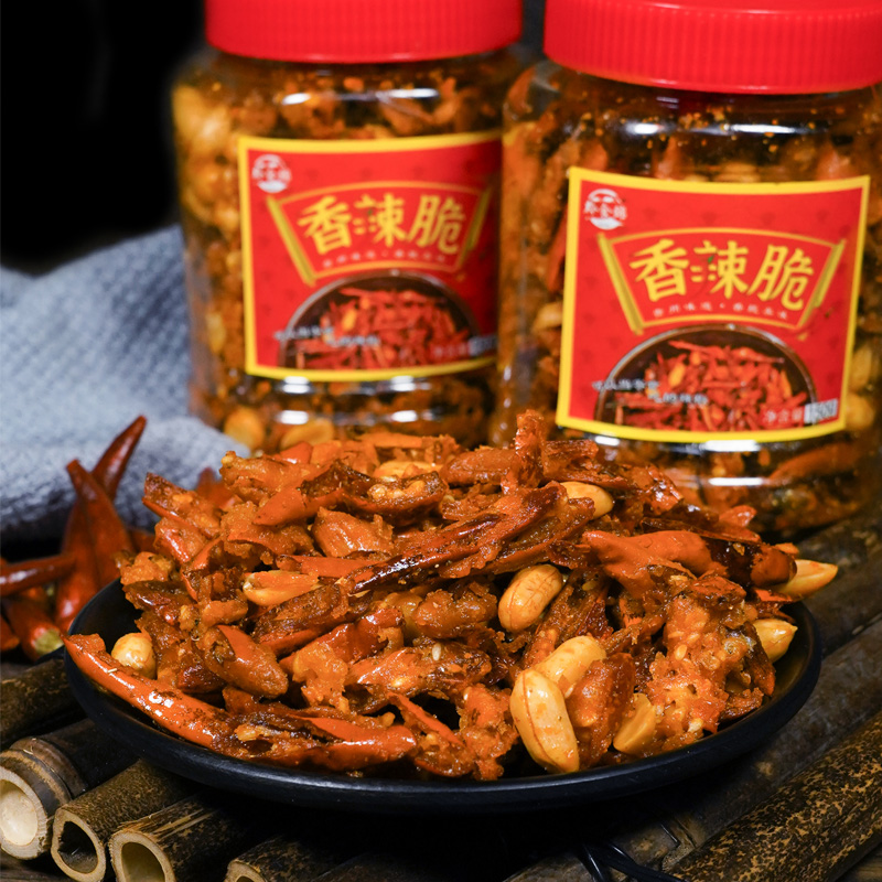 贵州香脆椒150g瓶装油炸麻辣辣椒零食小吃花生香辣脆香辣酥辣椒脆
