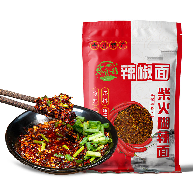 图5