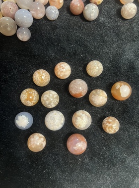 龙展图樱花玛瑙碧玺手