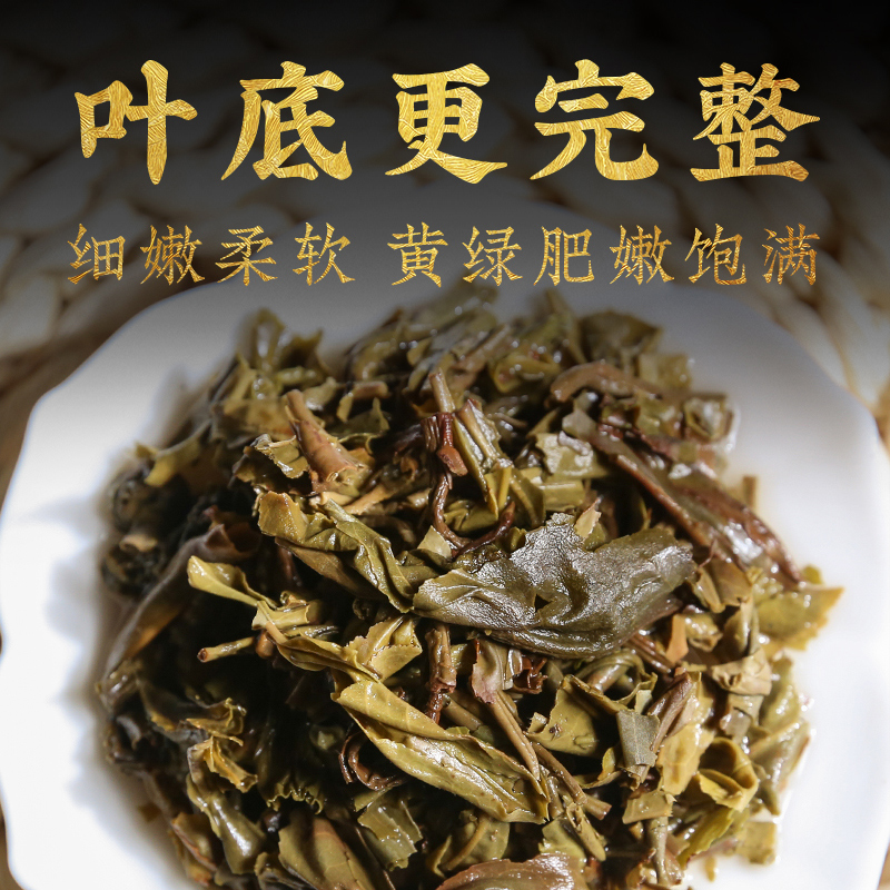 下关沱茶 2022年下关特沱生茶叶官方正品云南普洱茶生普500g-图2