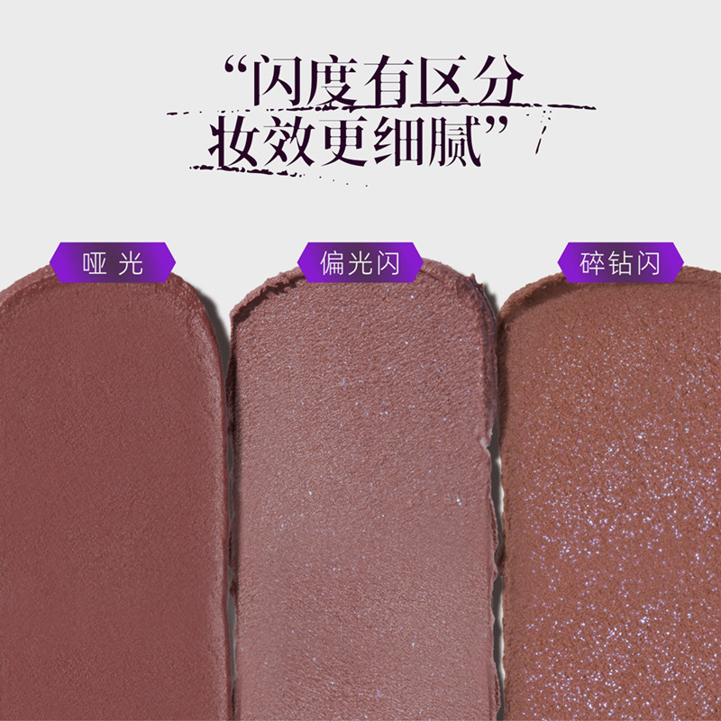 Girlcult唇霜牛皮纸羊皮书圣诞礼物