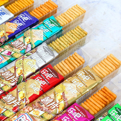 乐吧薯片50g薯片多口味薄脆非油炸自选休闲食品小吃的零食大礼包 - 图2