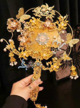 新娘团扇结婚材料包diy秀禾古风双面高级成品婚嫁婚礼手工喜扇子