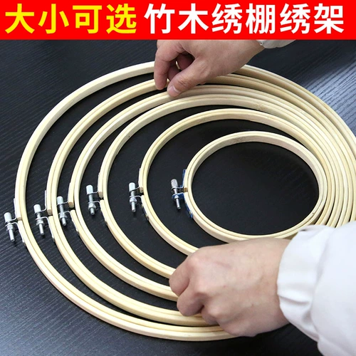 Комплект ручной работы, обувная колодка, с вышивкой, полный комплект, DIY