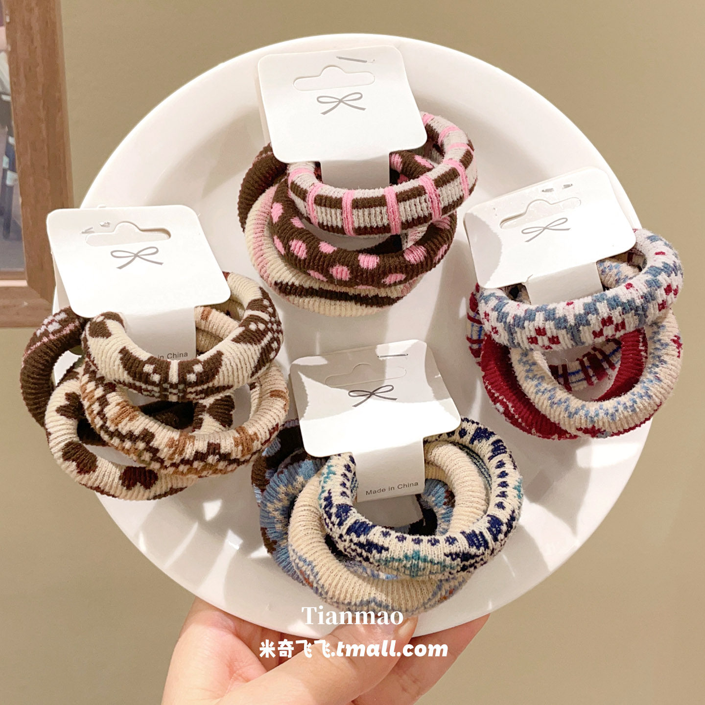 韩版儿童秋冬复古费尔岛风毛巾圈高弹扎马尾皮筋女童加粗耐用头绳,淘宝优惠券,粉丝福利购,淘宝优惠卷