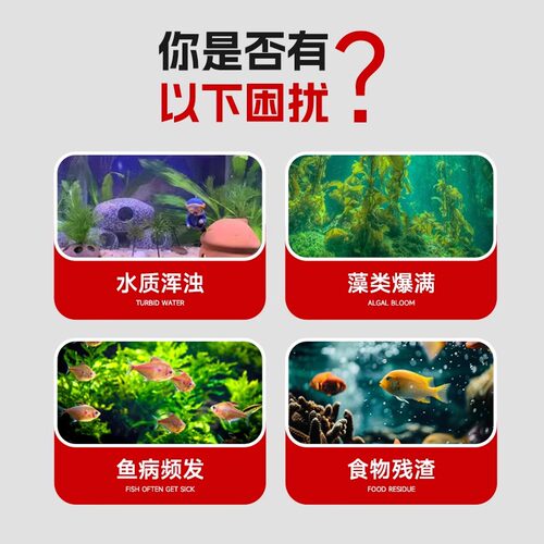 火山石鱼缸专用造景底砂水族古法养鱼垫底装饰水草泥滤材天然颗粒 - 图1