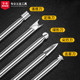 Electric woodworking carving knife wood carving milling knife root carving head