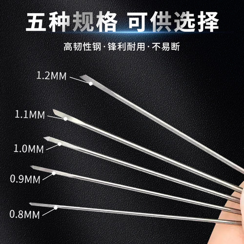 珍珠打孔针钻头钨钢手串工具珍珠打孔机专用钻头打孔器珍珠钻孔器 - 图2