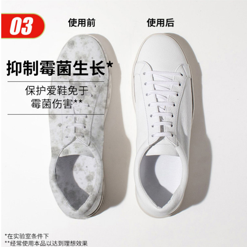 红鸟鞋油黑色真皮保养油皮鞋护理金鸡棕色无色通用自然擦鞋神器,淘宝优惠券,粉丝福利购,淘宝优惠卷