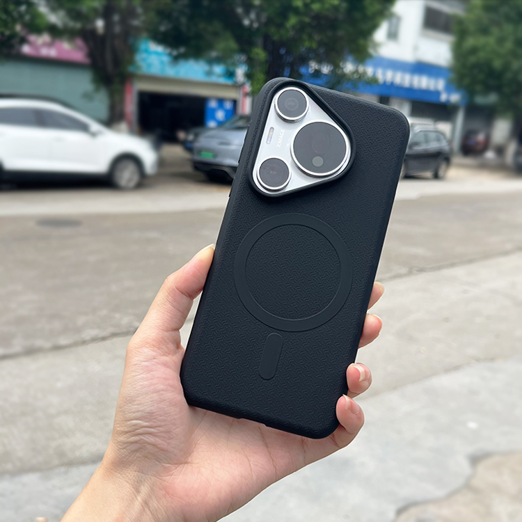 适用于华为P70ULTRA手机壳磁吸款软壳MAGSAFE车载无线充电增强磁力背面纹理防滑防摔大孔全包镜头磨砂简约Pro - 图3