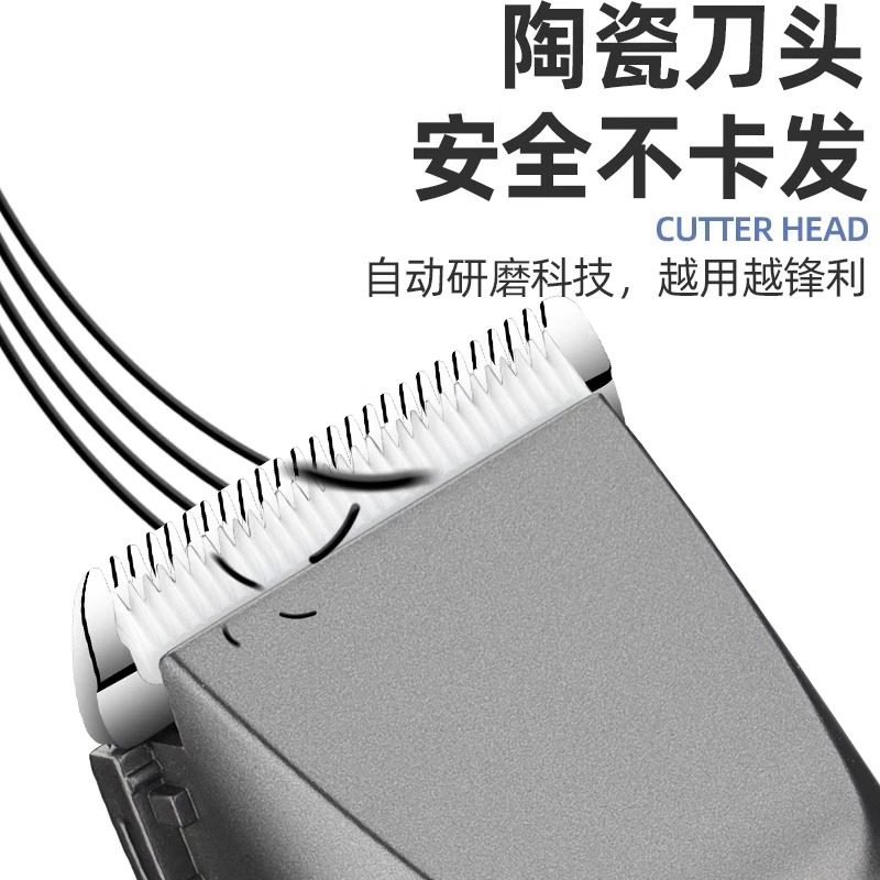 德国进口大功率电动理发器电推剪理发电推子剃头发成人婴儿童静音,淘宝优惠券,粉丝福利购,淘宝优惠卷