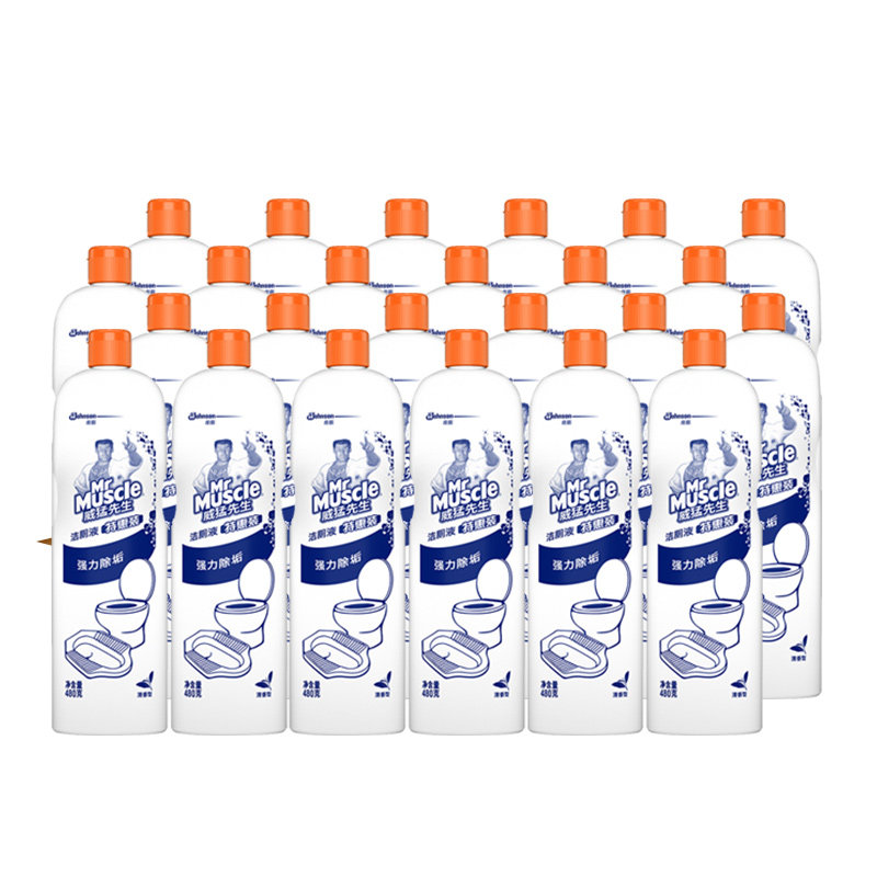 威猛先生正品24瓶净除垢马桶洁厕液 苔花家居马桶清洁剂/洁厕剂