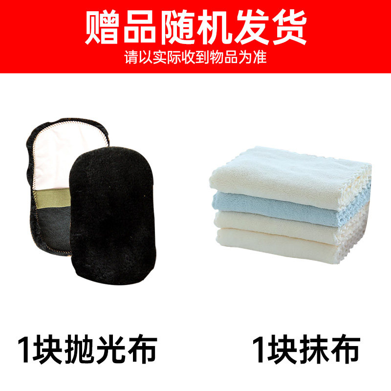 碧丽珠皮革护理剂皮沙发去污清洁剂 苔花家居家私清洁/护理剂