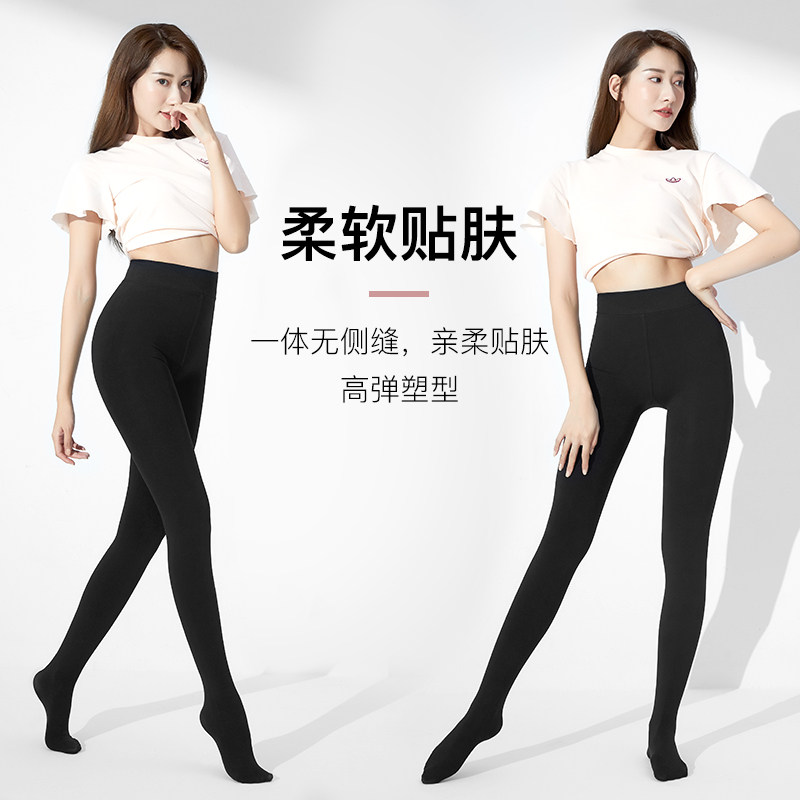 韩国zauo打底春秋冬加厚加绒连裤袜 zauo旗舰短袜/打底袜/丝袜/美腿袜