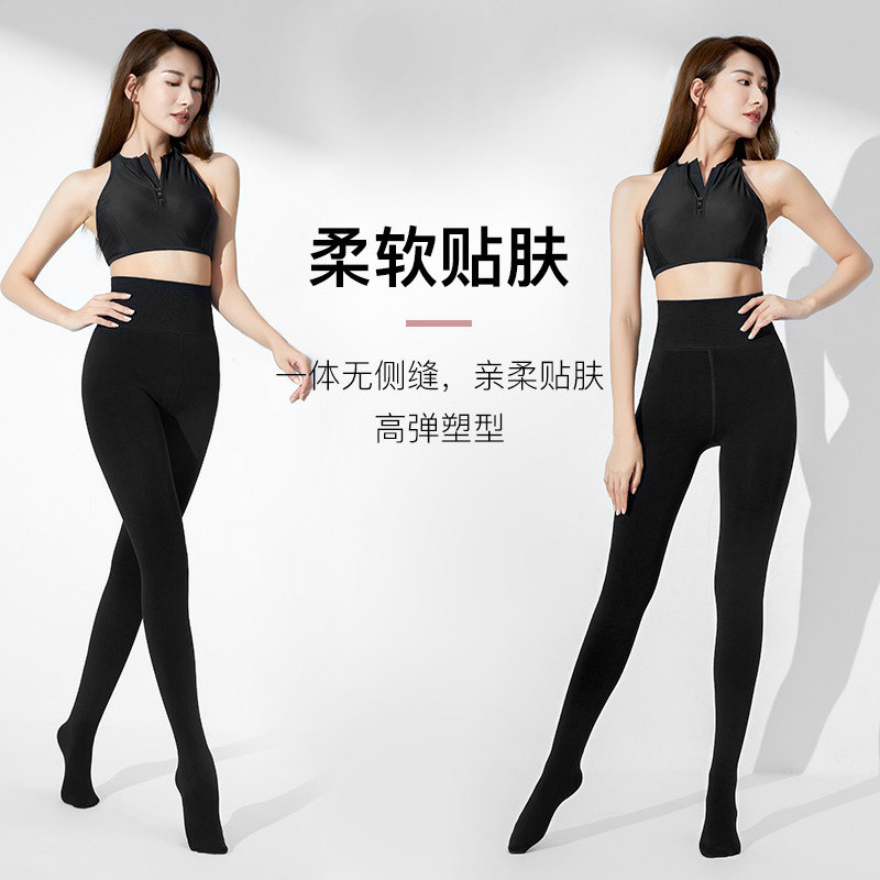 韩国zauo打底秋冬进口美腿连裤袜 zauo旗舰连裤袜/打底袜