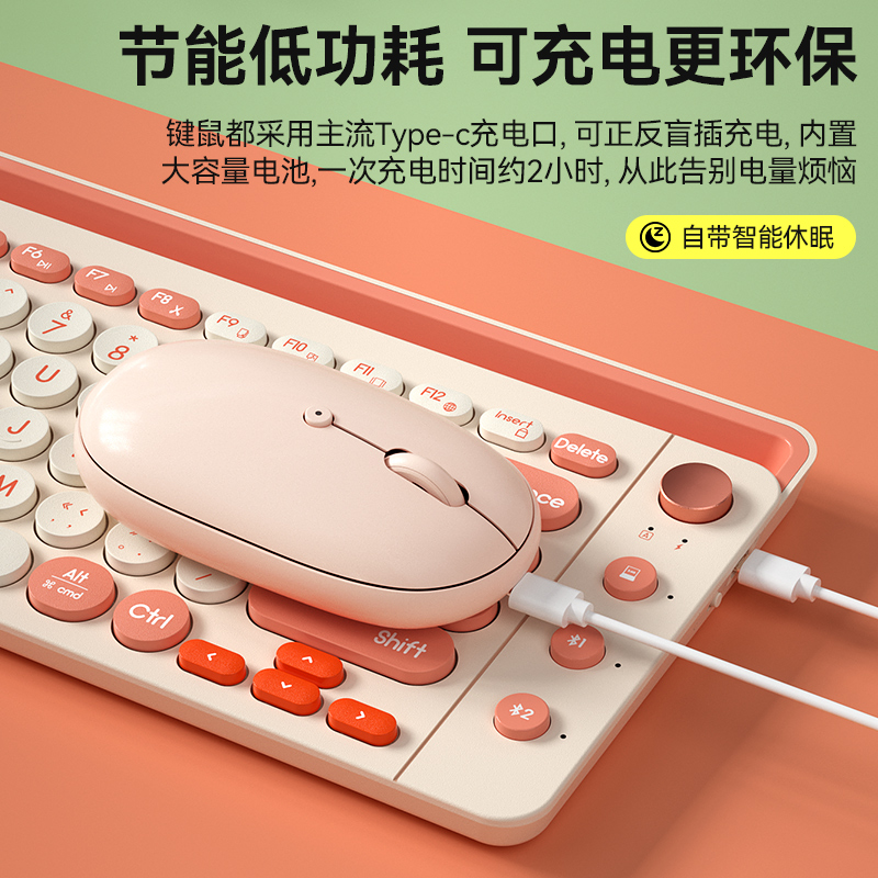 BOW航世无线蓝牙双模键盘鼠标套装适用于ipad平板无声静音便携USB-图2