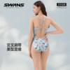 Swans little butterfly racing one-piece triangle swimsuit