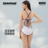 Swans blue and white bear racing women's swimsuit