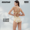 Swans little butterfly women's swimsuit racing new one-piece triangle swimming pool training special hot spring swimsuit
