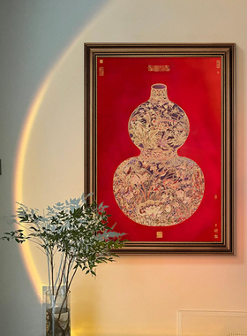 《葫芦花瓶图》玄关寓意好名画