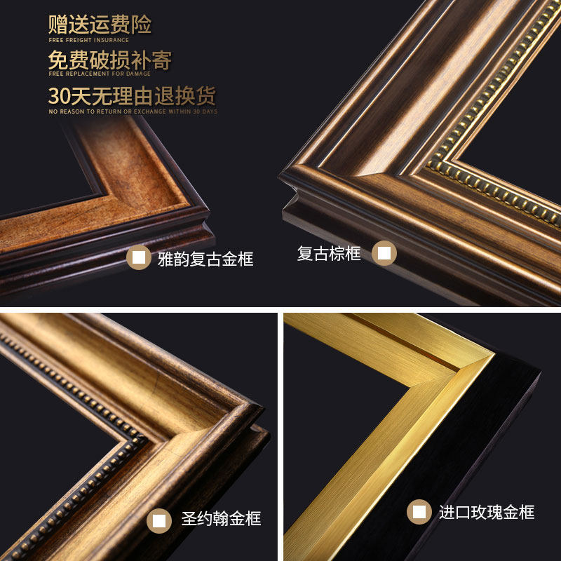 客厅装饰画国画山水画沙发背景墙画靠山聚宝盆招财油画欧式挂画,淘宝优惠券,粉丝福利购,淘宝优惠卷