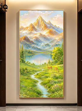 日照金山入户正对门玄关装饰画靠山图挂画客厅走廊过道画2026新款