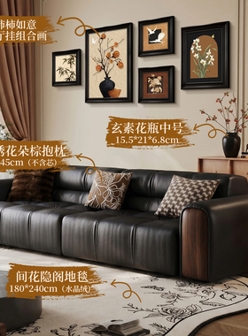 【福气到我家】适合大白墙的挂画