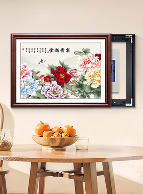 新中式入户电表箱装饰画免