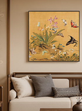宋氏美学花鸟画客厅装饰画新中式沙发背景墙挂画方形餐厅卧室壁画