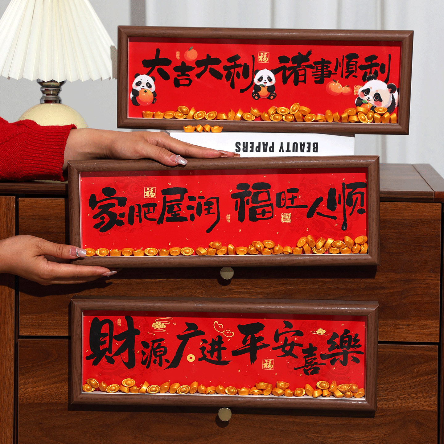 新年相框摆台2026新款招财神爷聚宝盆钱到家发财元宝马年玄关摆件,淘宝优惠券,粉丝福利购,淘宝优惠卷