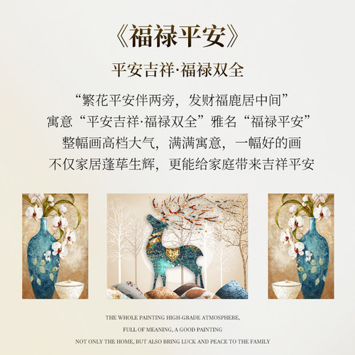 美式客厅装饰画高档大气沙发背景墙挂画欧式手绘油画2026新款壁画 - 图3