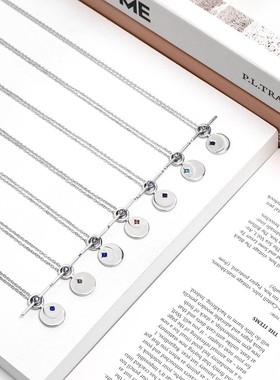 项链合金礼盒装7现货命运