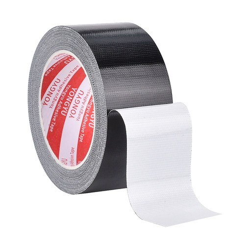 皮革修补贴电动车坐垫自粘沙发真皮摩托车座椅补洞皮革修复补丁贴 - 图3