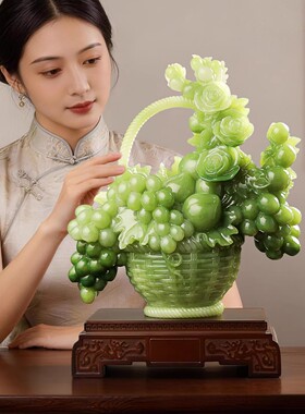 威弗列德玉石大富大贵花篮摆件