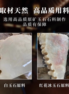 新中式客厅玄关酒柜装饰白菜摆件