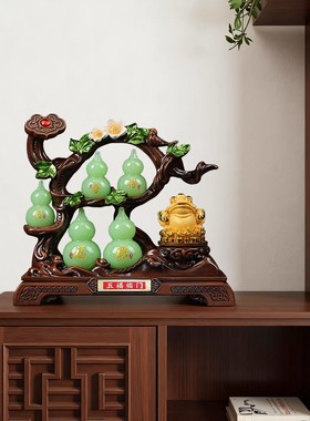 玄关酒柜招财葫芦蟾摆件五福临门